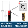 Luz de Reparación de Emergencia Plegable Multifuncional para Coche Luz Fuerte COB Recargable Magnética Luz de Trabajo LED Luz de Advertencia Roja