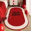 Alfombra de Cristal Velvet Festiva Personalizable 2026 para Uso en el Hogar, Antideslizante, Resistente a las Manchas, Alfombra para Mesita de Noche de Dormitorio, Alfombra Resistente al Desgaste para Mesa de Café