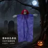 Decoraciones de Halloween Fantasma Colgante de Pelo Rojo Venta al por Mayor Muñeca de Fantasma Aterradora Atrezo para Sala de Escape Casa Embrujada Adorno Colgante de Fantasma Morado