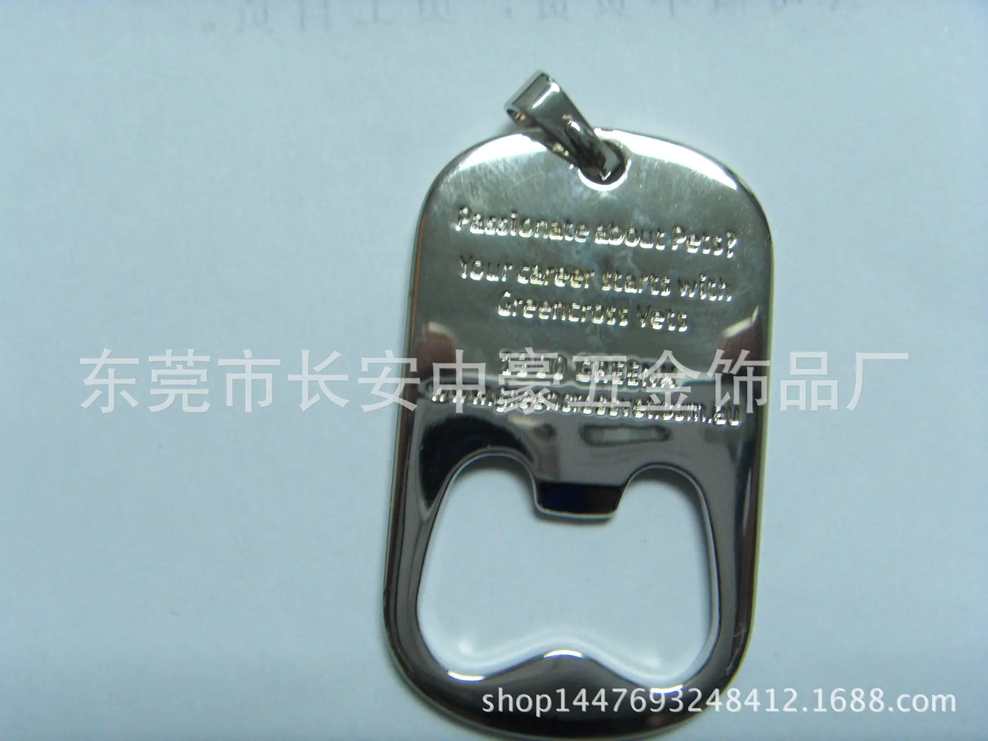 SDC13592