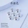 Espaçadores de Contas de Liga, Cor Dourada e Prateada, Separadores de Contas Antidesbotamento para Pulseiras, Materiais para Contas, Acessórios Espaçadores, Separadores de Contas