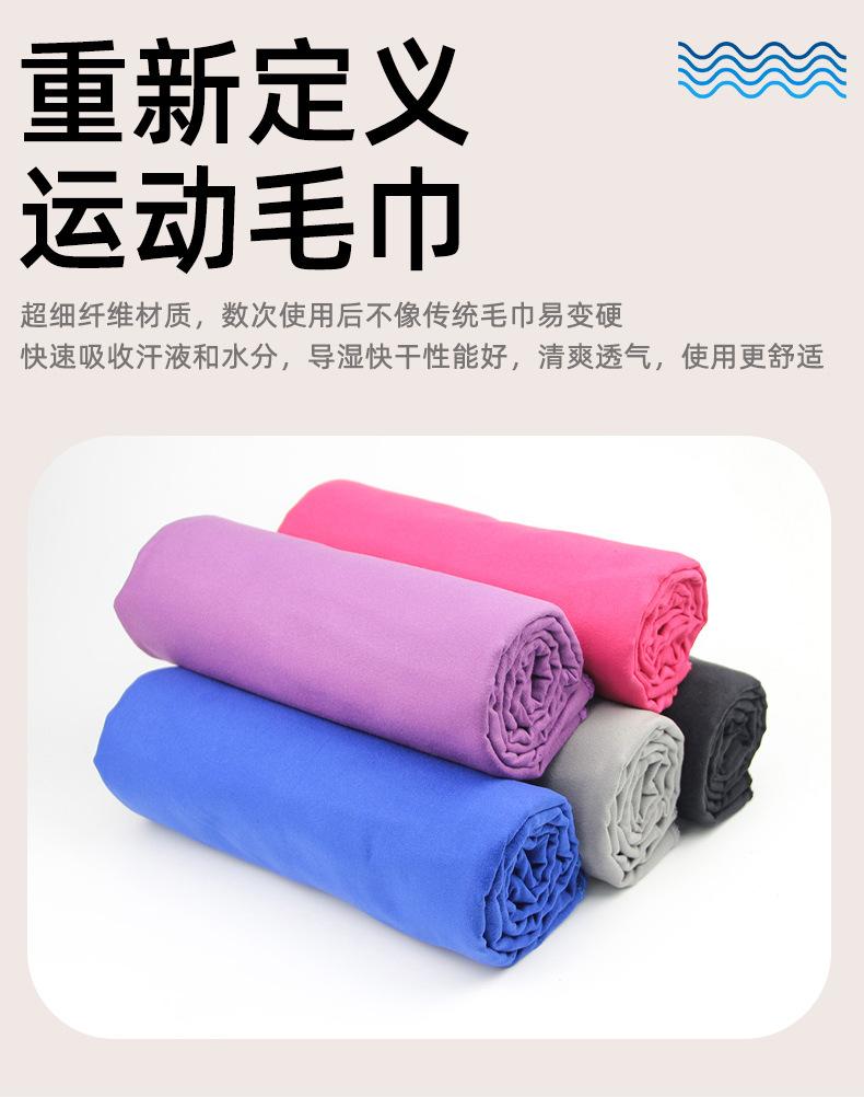 西瓜红详情页_03.jpg