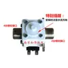 Válvula Solenoide para Caldeira de Água 12V24V220V Válvula Solenoide de Entrada para Tanque de Água Kobo Fpd90Abc