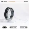 Fio Elástico de Cristal 0,8mm 60m Resistente ao Desgaste Fio para Contas Fio de Jade Artesanal DIY Pulseira Joia Venda Direta da Fábrica