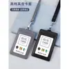 Porta credencial de trabajo cuidadosamente seleccionado, Porta credencial de cuero genuino, Doble ranura para tarjetas, Insignia de trabajo con cordón, Soporte, Insignia escolar para estudiante, Tarjeta de comida para hombre