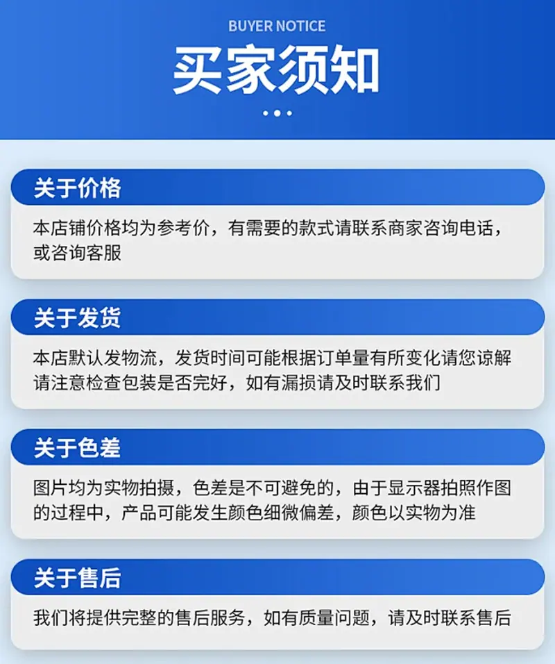 转动手柄_12.jpg