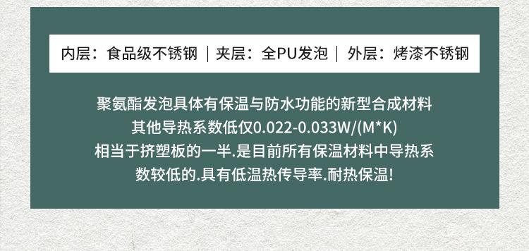 详情页2_07
