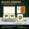 Niu importado terciopelo de doble cara pvc póker lucha de terratenientes mesa de juego cartas de juego póker plástico creativo ocio
