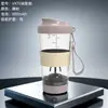 Nuevo Modelo de Taza Mezcladora Totalmente Automática, Taza Eléctrica Yao Yao, Taza Mezcladora de Proteínas para Café, Batido Recargable, Vaso de Agua Deportivo