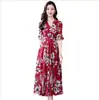 Vestido Longo Floral Feminino de Verão Acima do Joelho Vestido Estampado Feminino Vestido de Manga Curta com Decote V de Comprimento Médio Vestido de Manga Flare Linha A