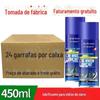 Lubrificante para janelas de carro, porta de carro, elevador elétrico, vidro, eliminação de ruídos anormais, trilho de teto solar, graxa limpadora especial