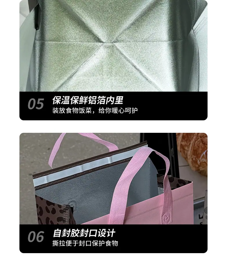 LOVE-BREAD详情_22.jpg
