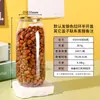 Latas de Plástico Desechables Frascos Vacíos Vaso Transparente de PET para Té con Leche Botella Vacía Frascos Sellados Jugo de Frutas con Burbujas Cerveza