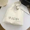 Bolsa tote de lona com estampa de desenho animado estilo japonês, grande capacidade, adequada para estudantes usarem na aula, bolsa de ombro casual estilo coreano