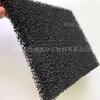 Algodón Filtrante de Poliuretano Malla Esponja Lámina de Algodón Filtrante de Carbón Activado Negro Algodón Filtrante de Carbón Activado Arandela