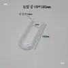 Tubo de Vidro em Forma de U, Tubo Sifão Transparente, Tubo de Secagem, Tubo de Vidro Resistente a Altas Temperaturas, Instrumento de Ensino de Química, Conector de Aquário