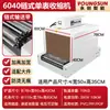 Yongchuang Totalmente Automática Film Termoencogible Tipo Malla de Cadena Máquina Grande de Sellado y Corte Máquina Termoencogible para Cartones Máquina de Empaque Termoencogible POF Calor