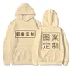 Sudadera Casual de Terciopelo Estampada para Adultos 2025, Sudadera con Capucha Holgada Transfronteriza para Otoño e Invierno para Hombres y Mujeres, Pedido Mínimo de Una Pieza