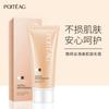 Piaoting Crema Depilatoria de Piel Sedosa Belleza Refrescante y Conveniente Depilación de Pelo de Manos y Piernas Depilación Suave y de Axilas Crema Depilatoria para Mujeres