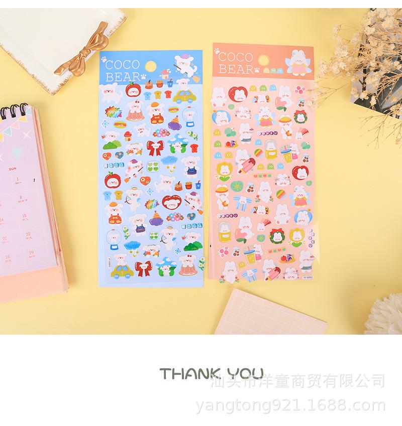 详情页_15.jpg