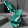 Pantuflas de Fábrica para Hombre, Hogar, Interior, Baño, Modernas, Pantuflas de Estudiante, Uso Exterior, Pantuflas Antideslizantes, Verano para Mujer