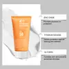 Loción Protectora Iluminadora: Ligero, hidratante, humectante, refrescante y no pegajoso, conveniente para uso al aire libre en verano