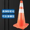 Cone de Tráfego Redondo de PVC Base Quadrada Sem Topo Cone Refletivo Vermelho e Branco