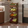 Prateleira de armazenamento de cozinha de madeira maciça multicamadas móvel de piso, cesta de lanches e frutas, prateleira de armazenamento multifuncional para casa para espaços estreitos