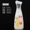 Jarra de Jugo Acrílica Jarra para Mezclar Cócteles Jarra Rayada para Jugo Jarra de PC Resistente al Calor para Bebidas Bar Restaurante Jarra para Agua Fría Comercial