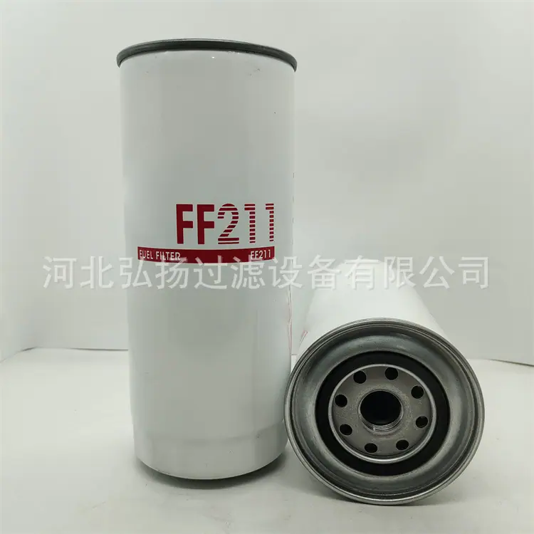 FF211 (2)