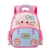 Mochila casual y elegante, ligera e impermeable, modelo 2026, adecuada para niños de preescolar y secundaria, mochila escolar de moda