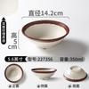 Vajilla de melamina Xiangyuan, plato comercial retro para restaurante, plato de acompañamiento para buffet, olla caliente, plato de barbacoa para restaurante
