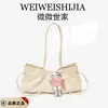 Bolso de Mano de Alta Gama para Mujer 2026 Nuevo Versátil Bolso para Viajes Cotidianos Estilo Coreano Nicho Temperamento Bolso de Mujer de Moda Bolso de Hombro