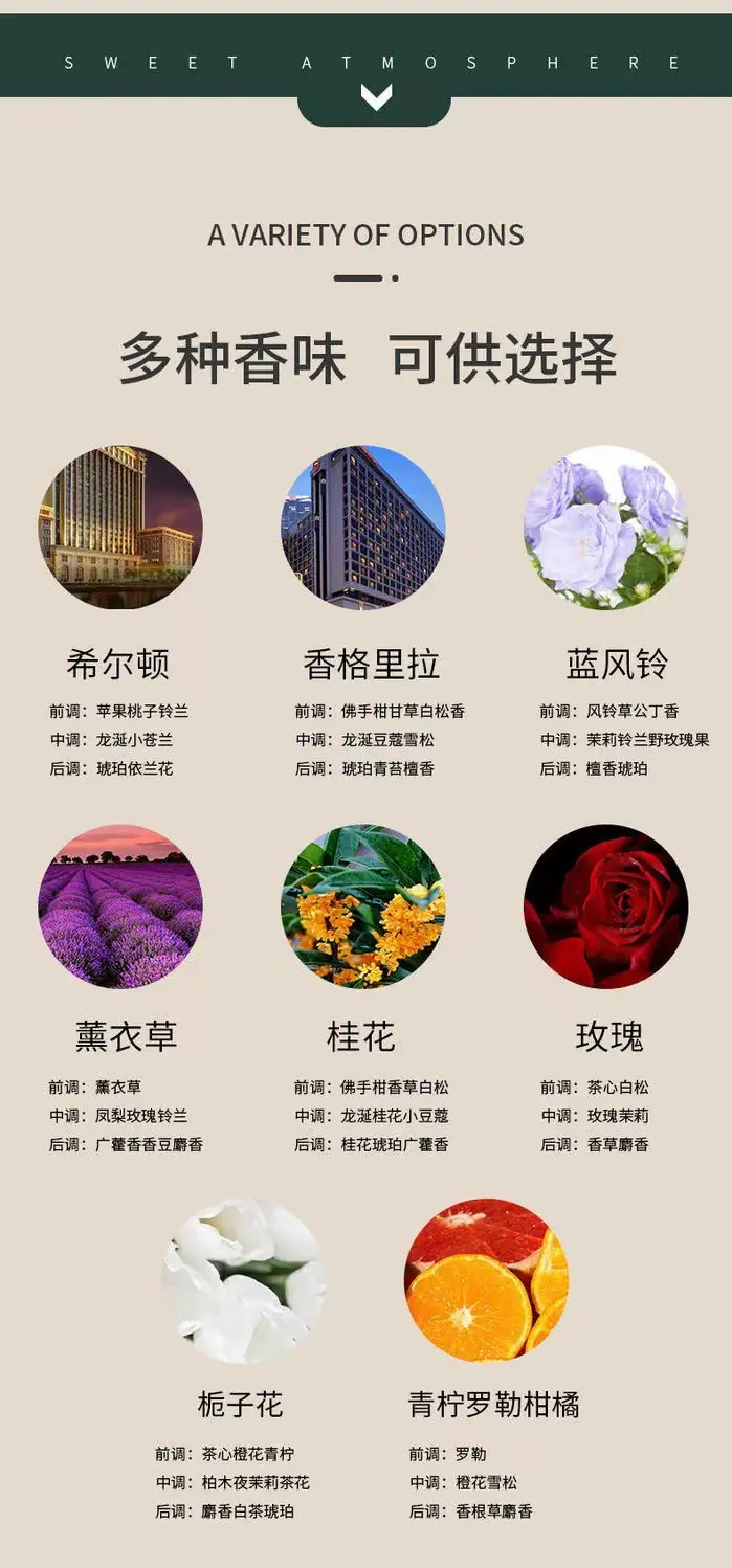 详情13.jpg