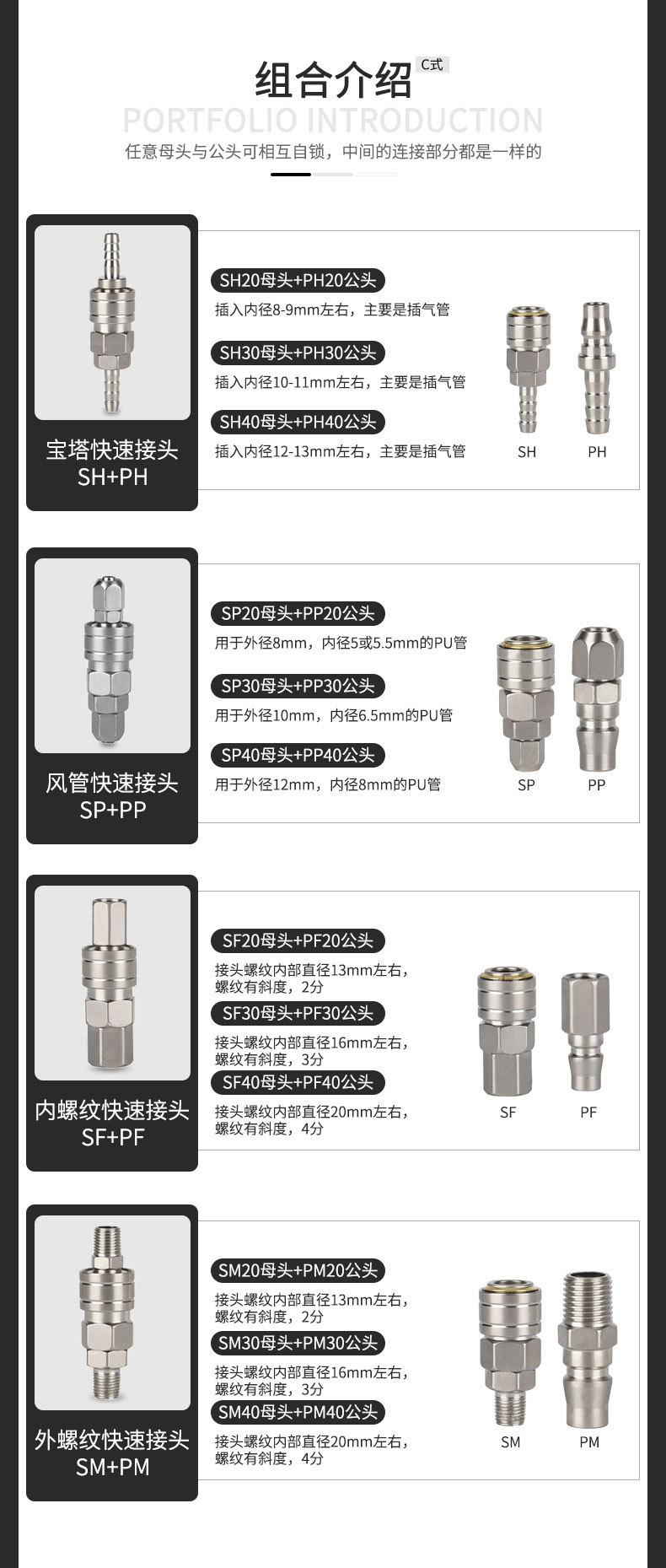 详情_08.jpg
