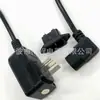 Enchufe de Protección contra Fugas Estándar Europeo Cable de Alimentación de Protección contra Fugas Estándar Nacional de Tres Clavijas 10A 16A Certificado CE Enchufe para Calentador de Agua