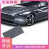 Paño de Limpieza para Rayones de Coche Rayhong Transfronterizo 1 Paquete Manchas de Agua en la Pintura del Coche Limpieza de Pulido de Cera para Coches Rayones
