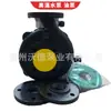 Fornecimento Bomba de Óleo de Alta Temperatura Yuanxin Ys-36C 2Cv Bomba Elétrica de Circulação de Óleo Térmico Rotor de Cobre Bomba para Máquina de Moldagem por Injeção Horizontal