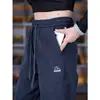 Pantalones de punto de sarga 2026 nuevo estilo para personas de mediana edad y jóvenes holgados versátiles deportivos tipo harén con puño casual pantalones largos para hombre