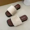 Sapatos Quadrados Peludos Estampa de Leopardo Retrô para Mulheres, Novo Estilo Outono 2026, Mocassins Plush para Uso Externo, Chinelos de Algodão com Uma Tira