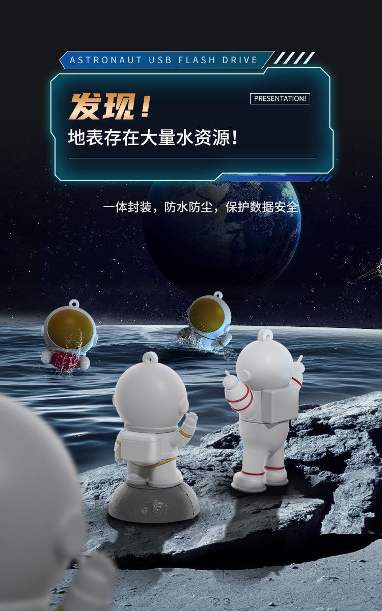 详情_05.jpg