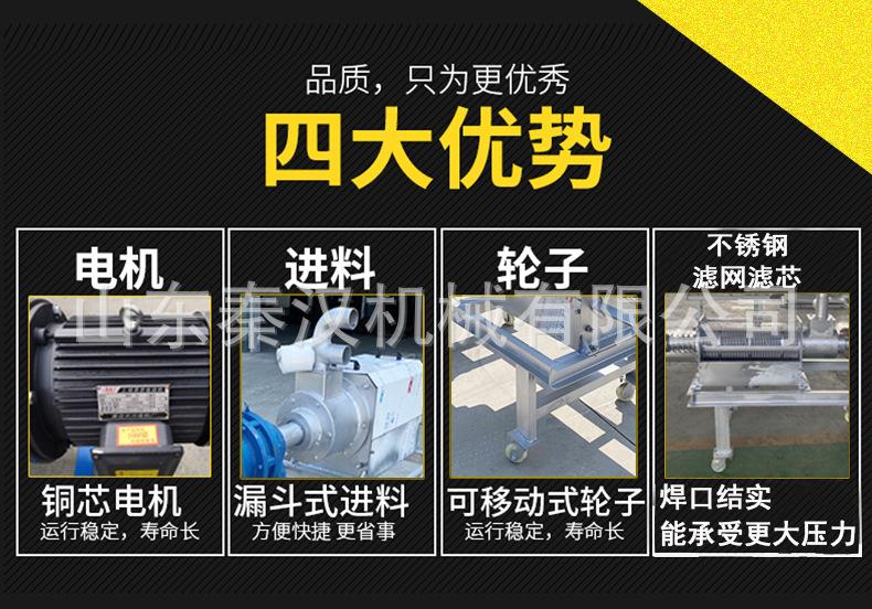 不锈钢8.jpg
