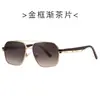 Nuevas Gafas de Sol Metálicas de Montura Grande para Hombre, Gafas de Sol Versátiles Casuales, Gafas de Sol para Proteger del Sol al Aire Libre al Conducir, Tendencia 2017
