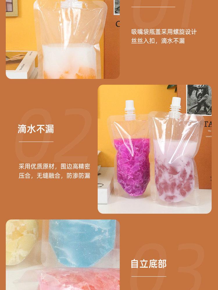 详情页_08.jpg