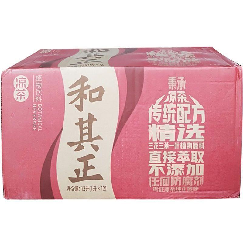 4e071064-2847-4566-bcee-fffa80260598.jpe