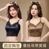 Camisola Sexy de Encaje Transfronteriza Más Vendida para Mujer con Copas Fijas, Capa Interior de Satén, Transpirable, Sensación de Piel, Push-Up, Sujetador Anticaída