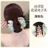 Pinza para Moño de Pelo Postizo para Mujeres, Moño de Pelo Estilo Perezoso con Plumas, Moño de Pelo Recogido Naturalmente Voluminoso, Accesorio para el Pelo en la Parte Posterior de la Cabeza