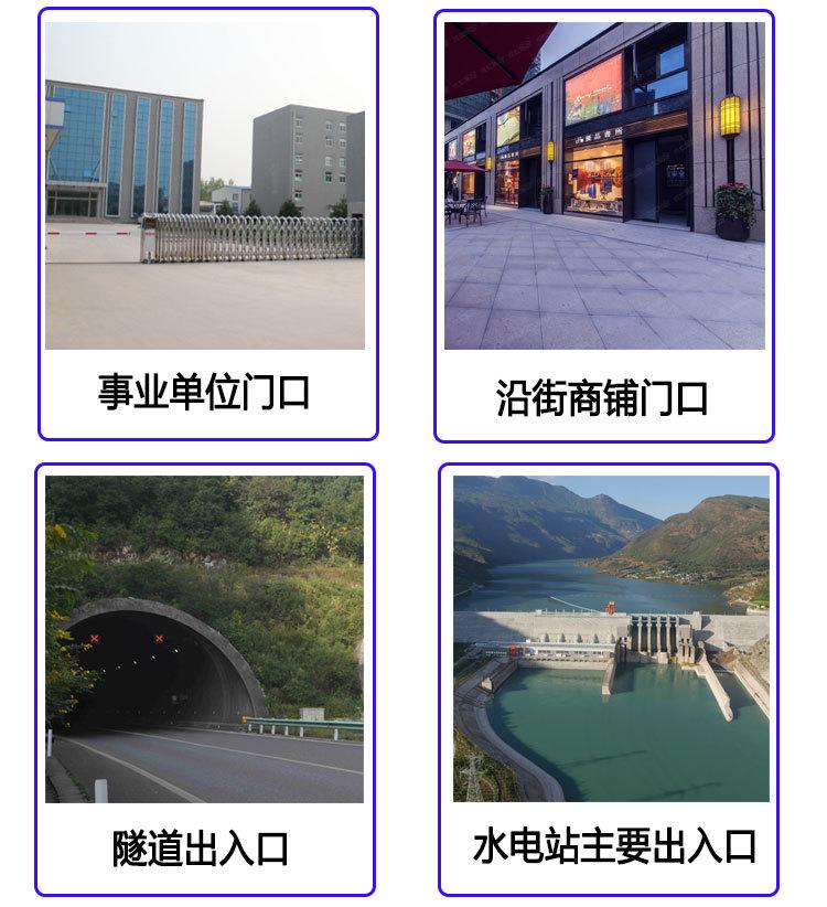挡水板12.jpg