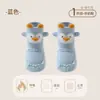 Sapatos para bebês e crianças pequenas, novos sapatos de inverno e outono com desenho de pinguim, sandálias macias para o chão, antiderrapantes e quentes para caminhar em ambientes internos