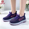 En Stock Invierno 2026 Nuevos Zapatos de Algodón Comercio Exterior Transfronterizo Venta al por Mayor Casual Slip-On Forrados de Felpa Zapatos Deportivos Casuales Zapatos de Algodón